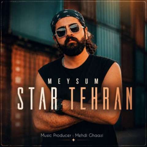 دانلود آهنگ میثام استار تهران